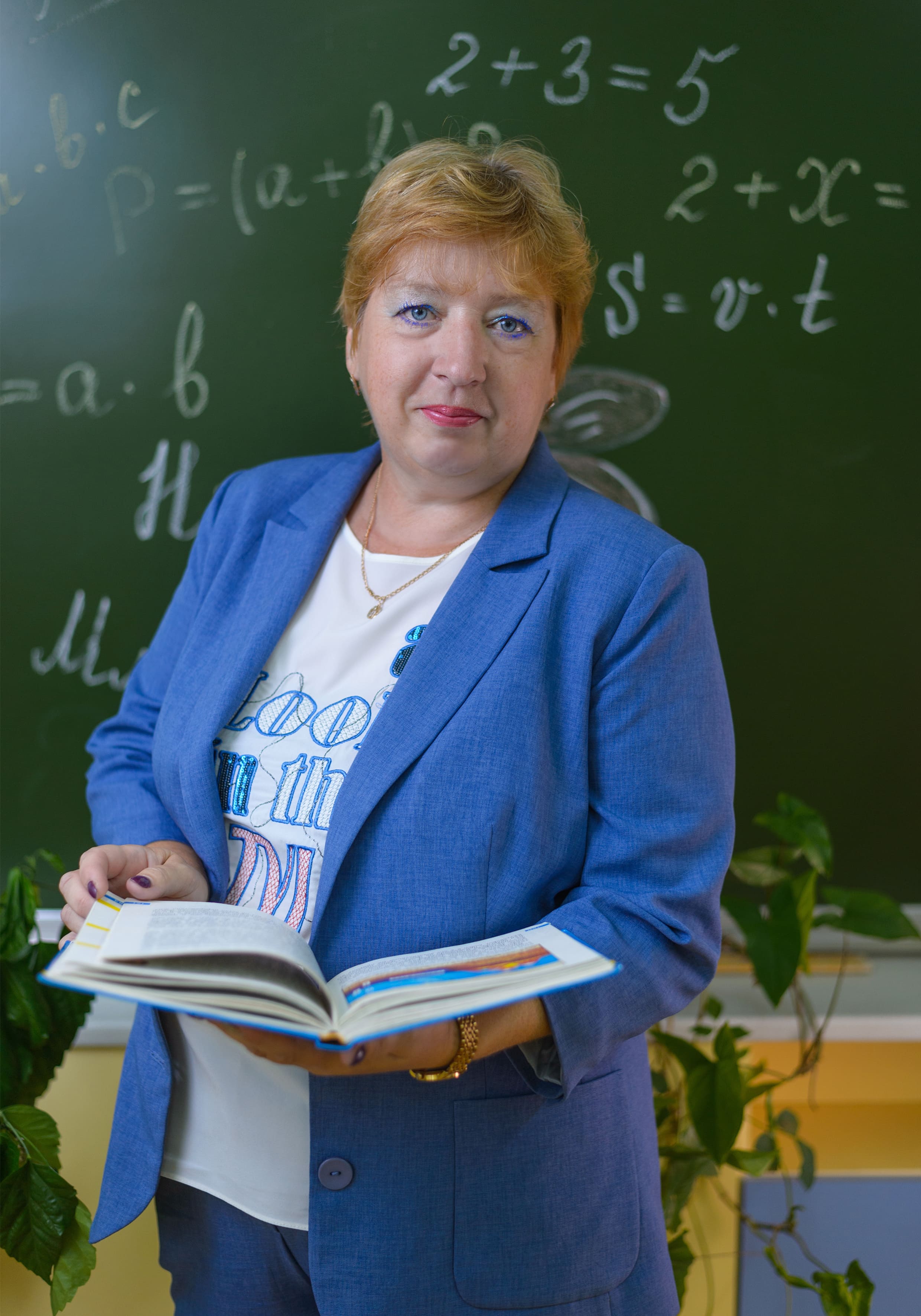 Жалнова Светлана Владимировна.