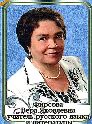 Скорбим.